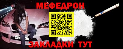 spice Кулебаки