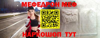 apvp Кунгур