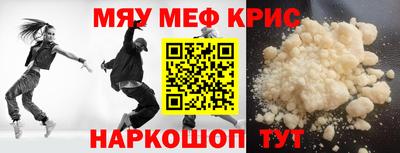 тгк Кумертау