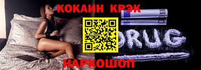 тгк Кумертау