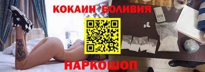 spice Кулебаки