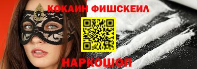 apvp Кунгур