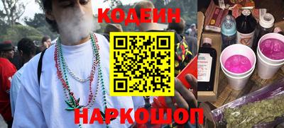 spice Кулебаки