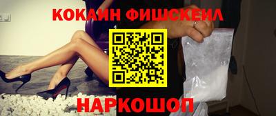 spice Кулебаки