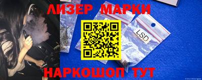 apvp Кунгур