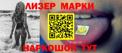 apvp Кунгур