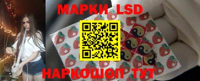 тгк Кумертау