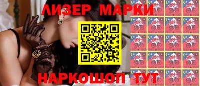 spice Кулебаки