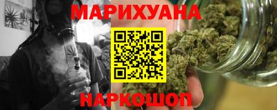 тгк Кумертау