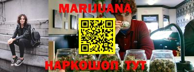 тгк Кумертау