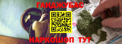 apvp Кунгур