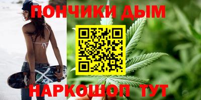 тгк Кумертау