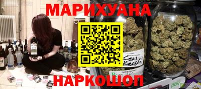 тгк Кумертау