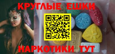 тгк Кумертау