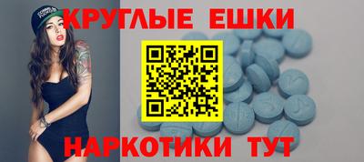 apvp Кунгур