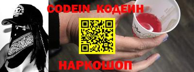 тгк Кумертау