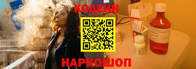 spice Кулебаки