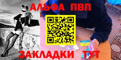 тгк Кумертау