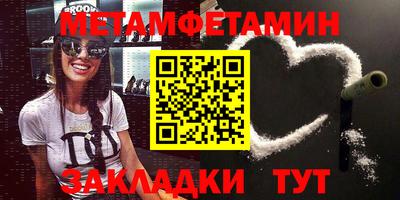 apvp Кунгур