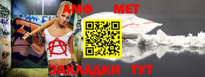 apvp Кунгур