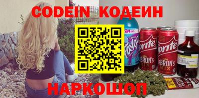 тгк Кумертау