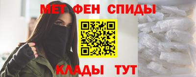 apvp Кунгур
