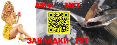 apvp Кунгур