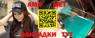 apvp Кунгур
