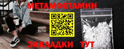 apvp Кунгур