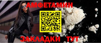apvp Кунгур