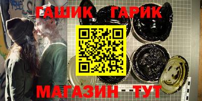 spice Кулебаки