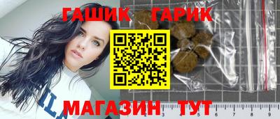 spice Кулебаки