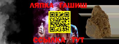 apvp Кунгур