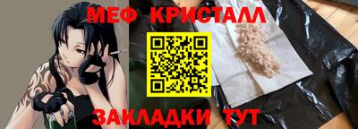 тгк Кумертау
